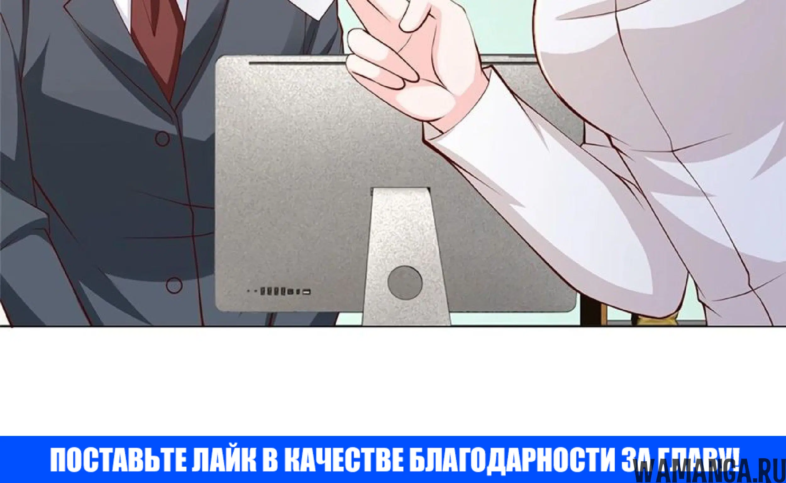 Page 12.001