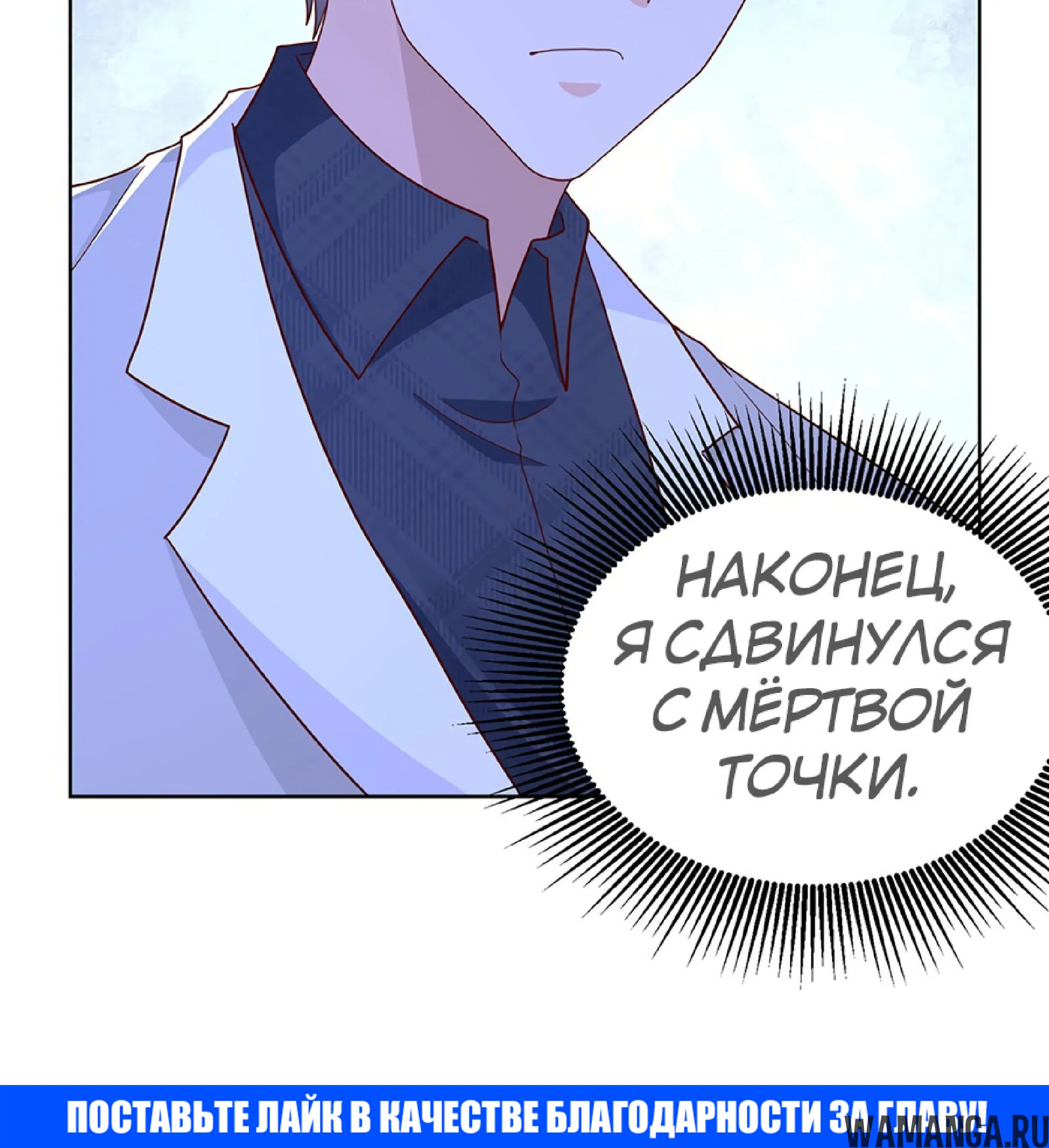 Page 12.001