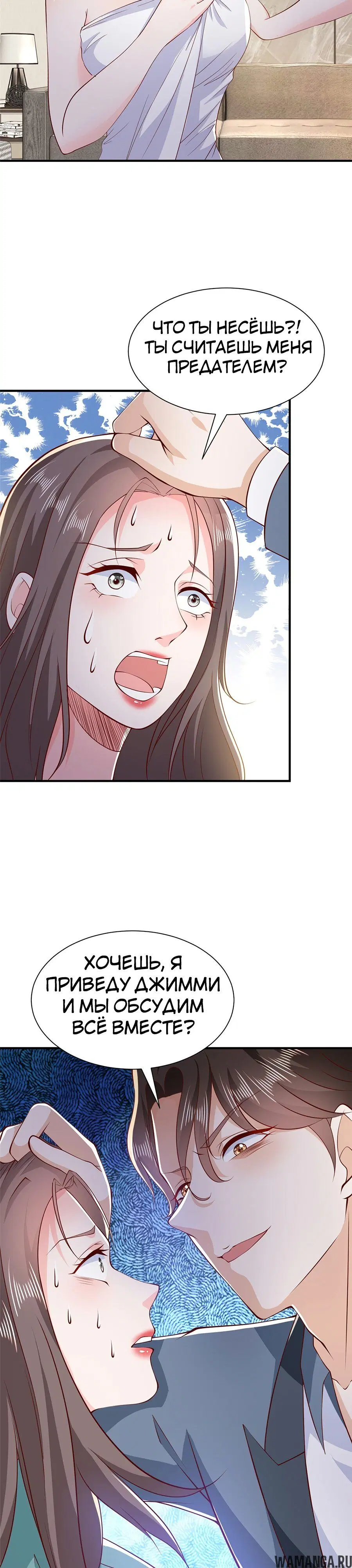 Page 12.000