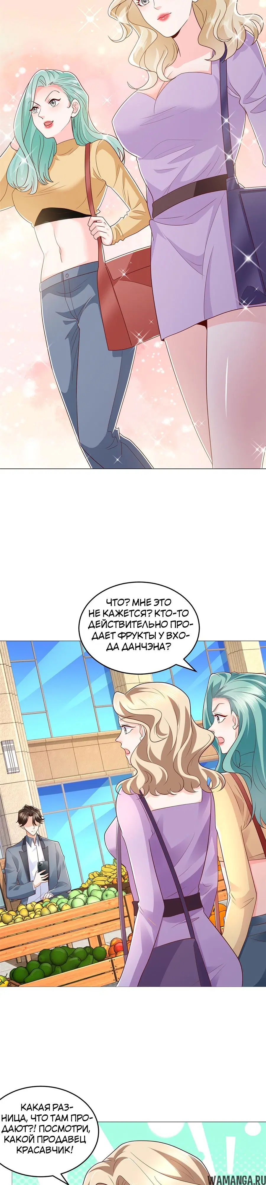 Page 12.000