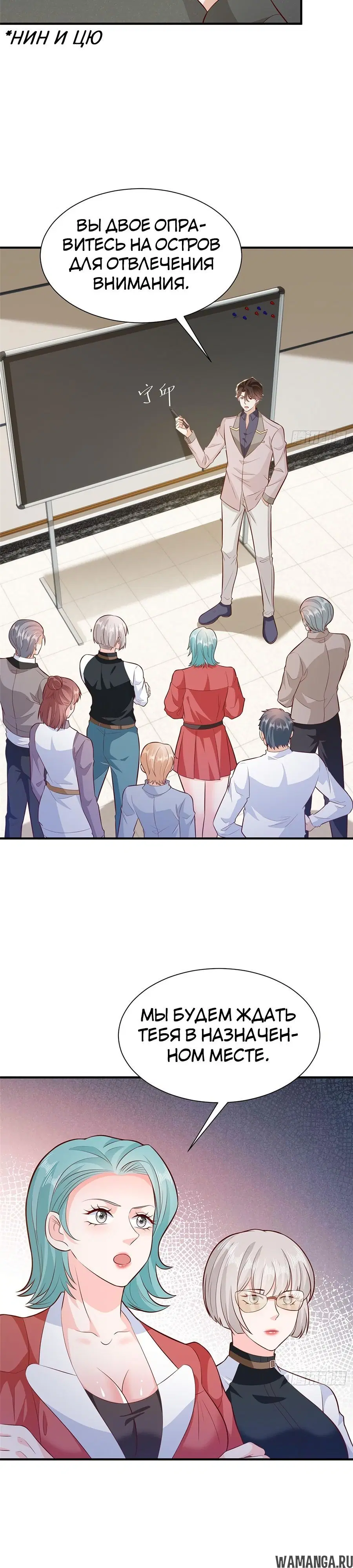 Page 12.000
