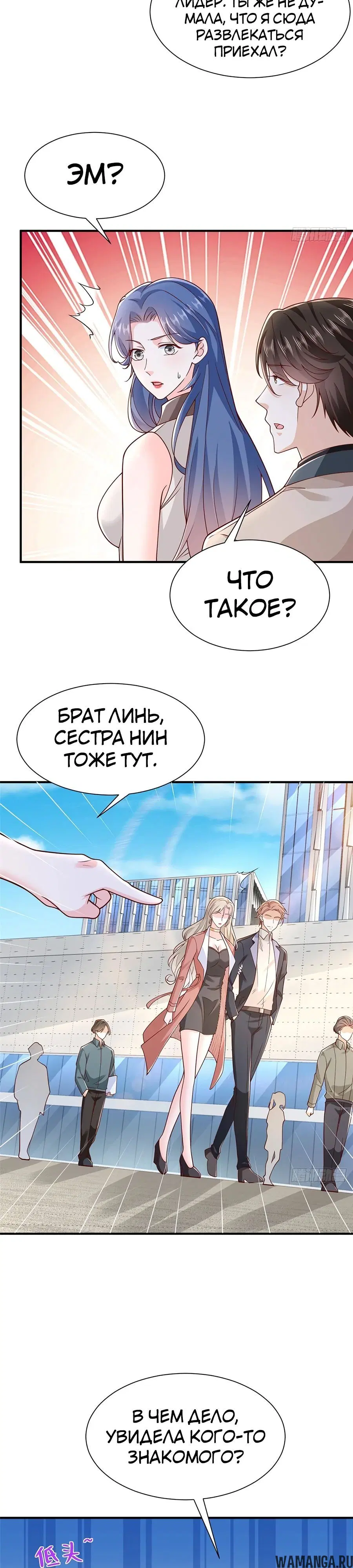 Page 12.000