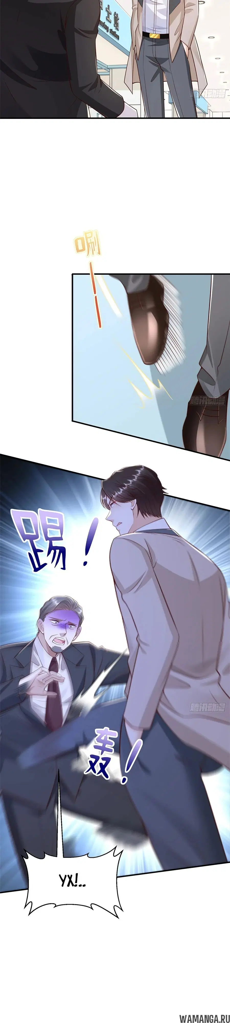 Page 13.000