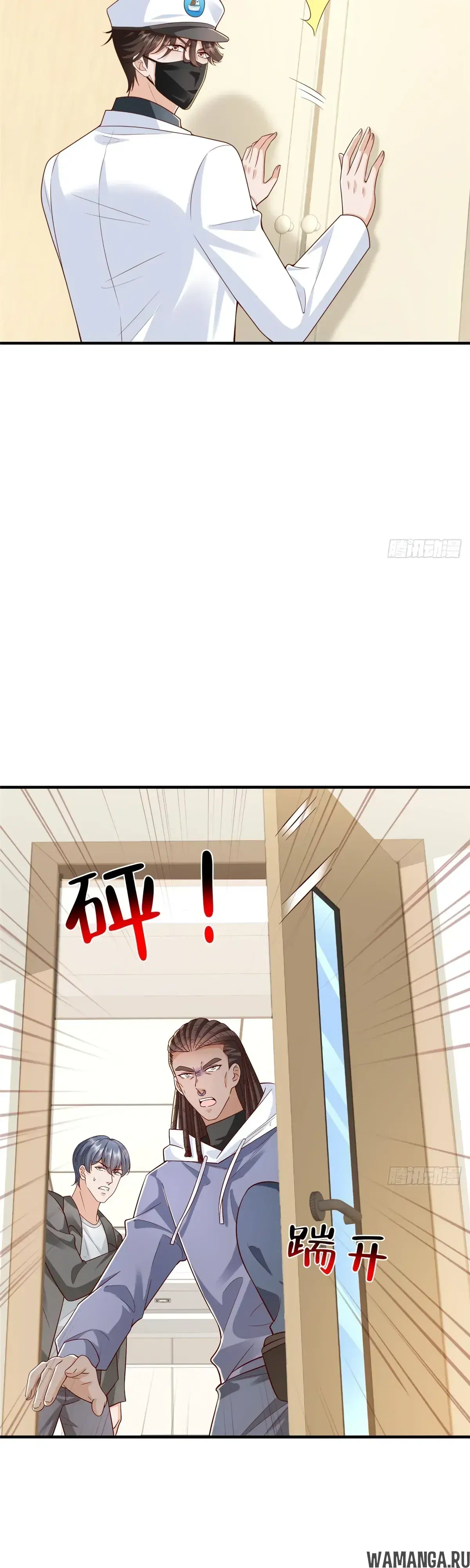 Page 13.000