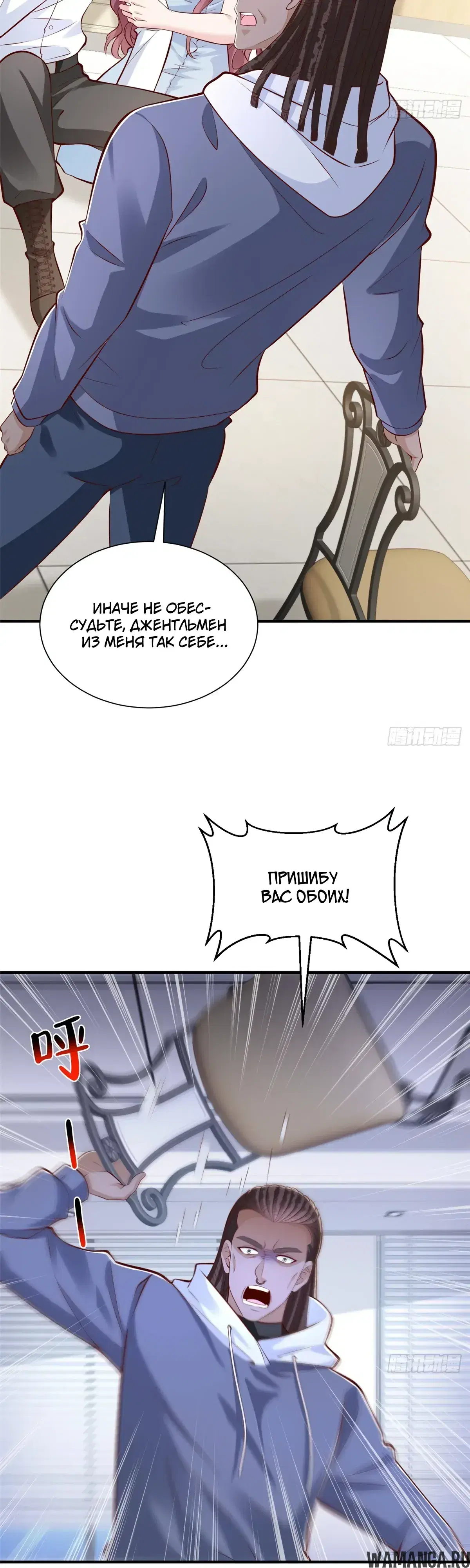 Page 13.000