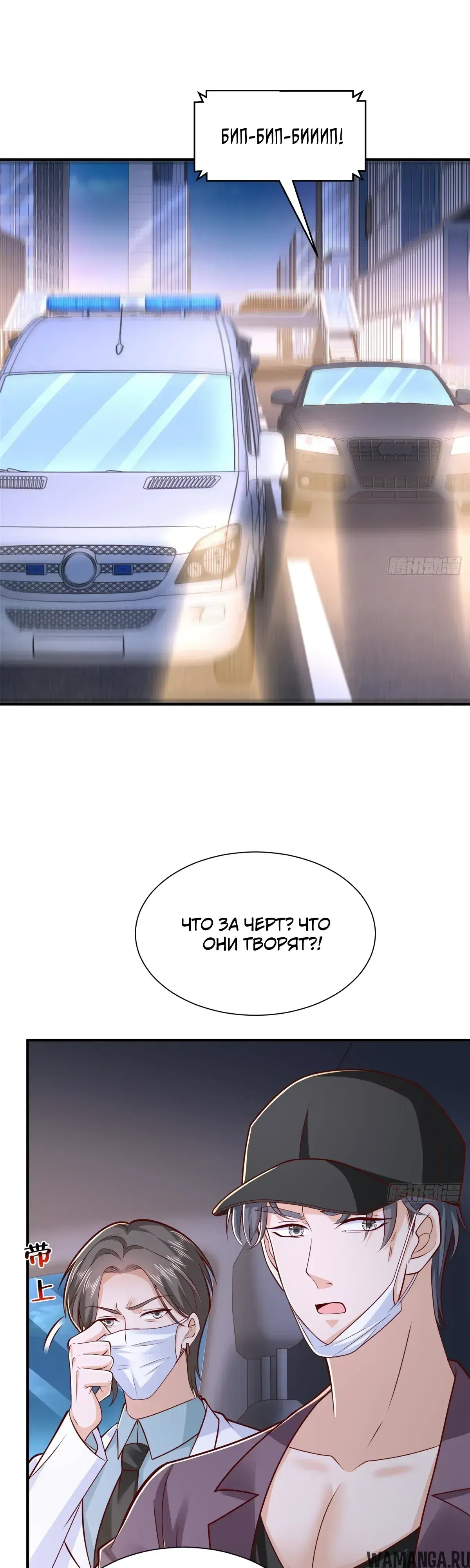 Page 13.000