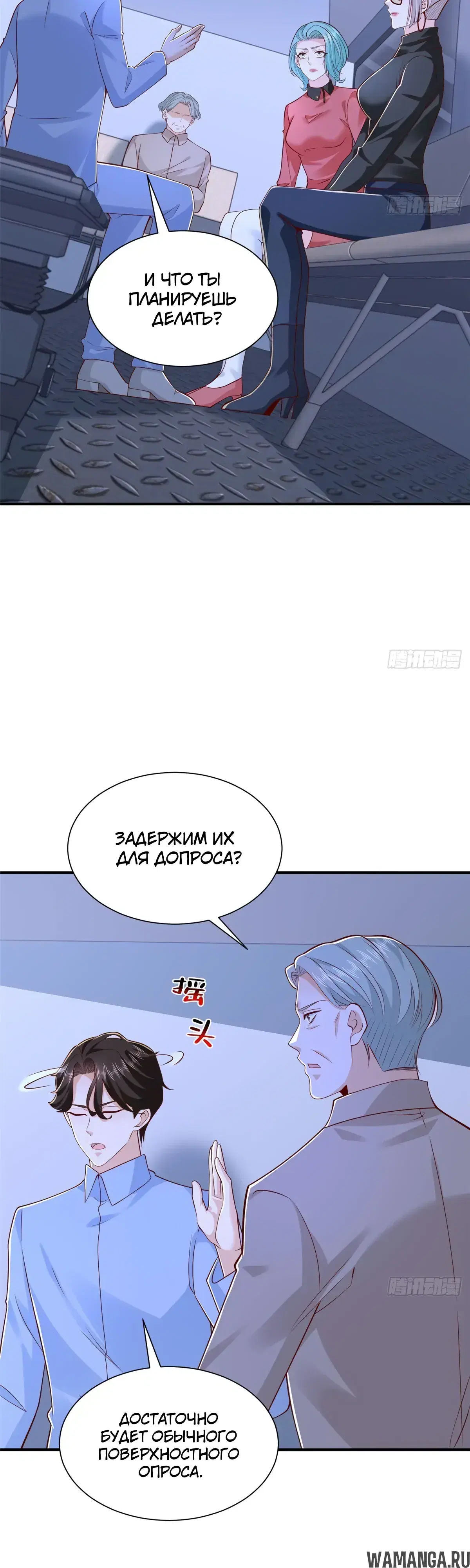 Page 13.000