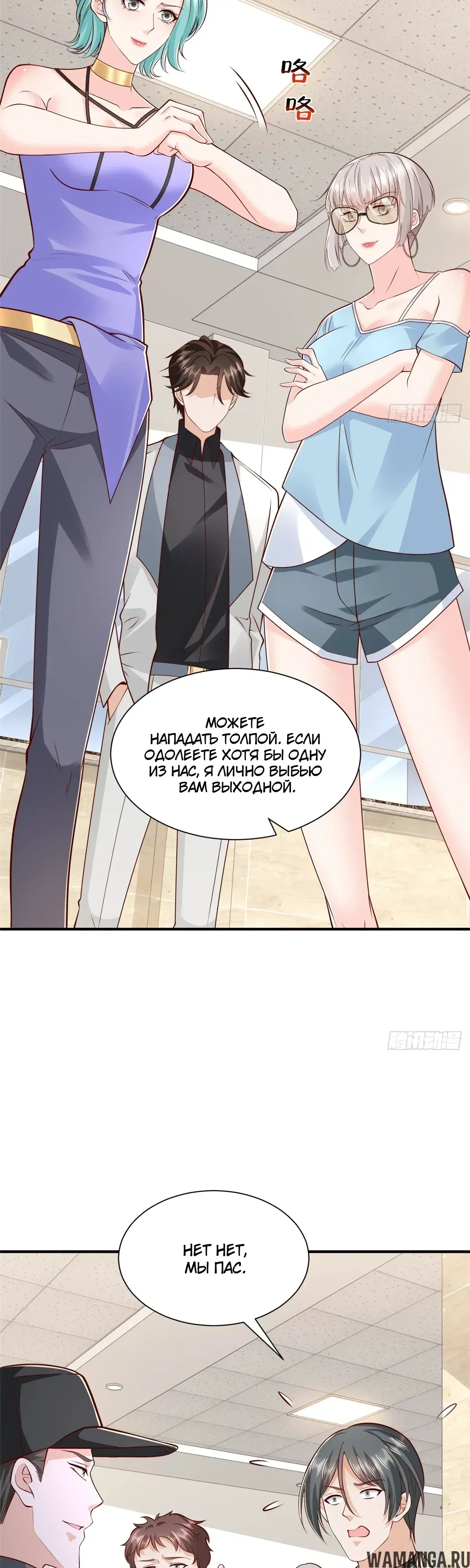 Page 13.000