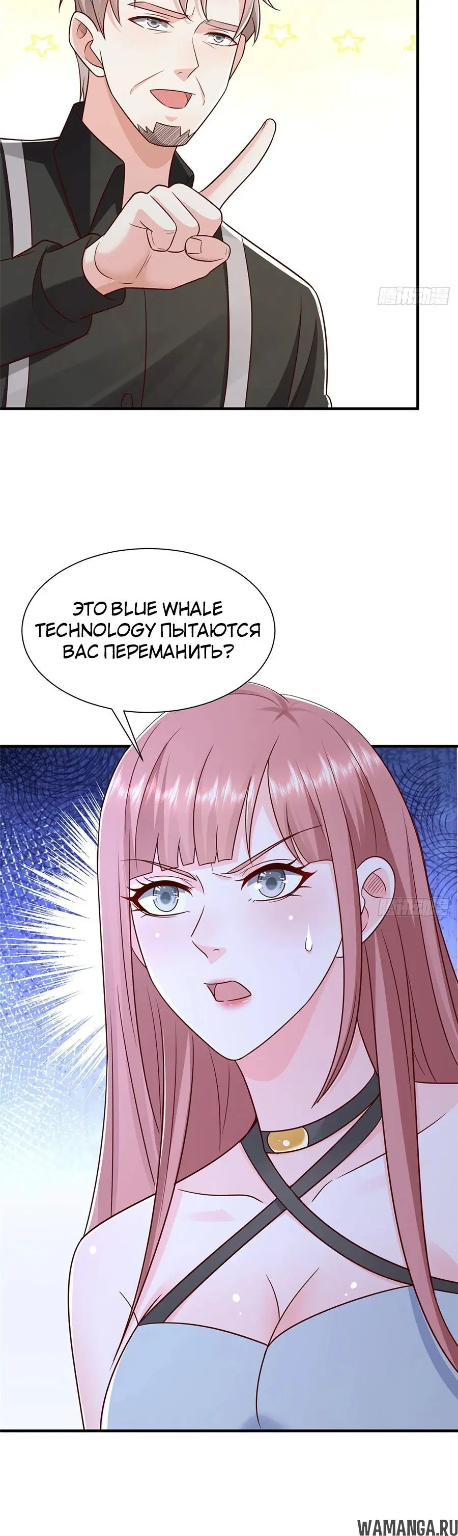 Page 13.000