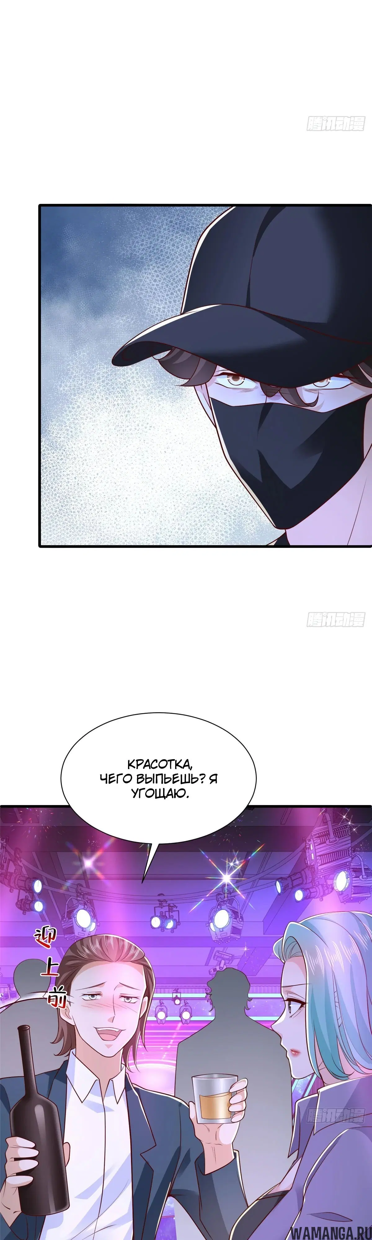 Page 13.000