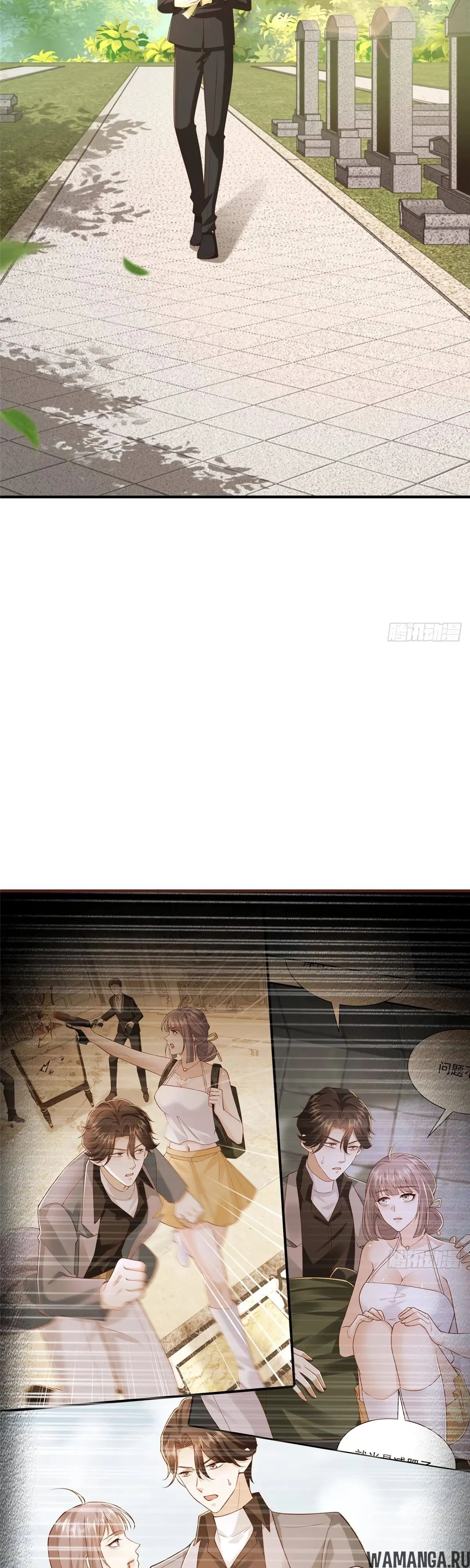 Page 13.000