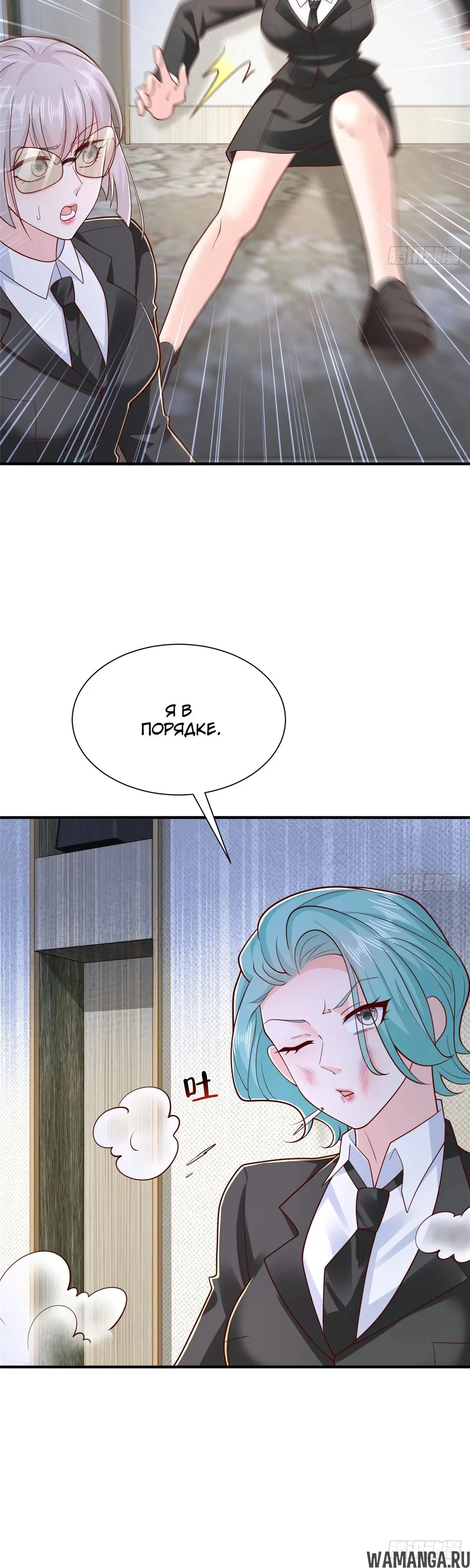 Page 13.000