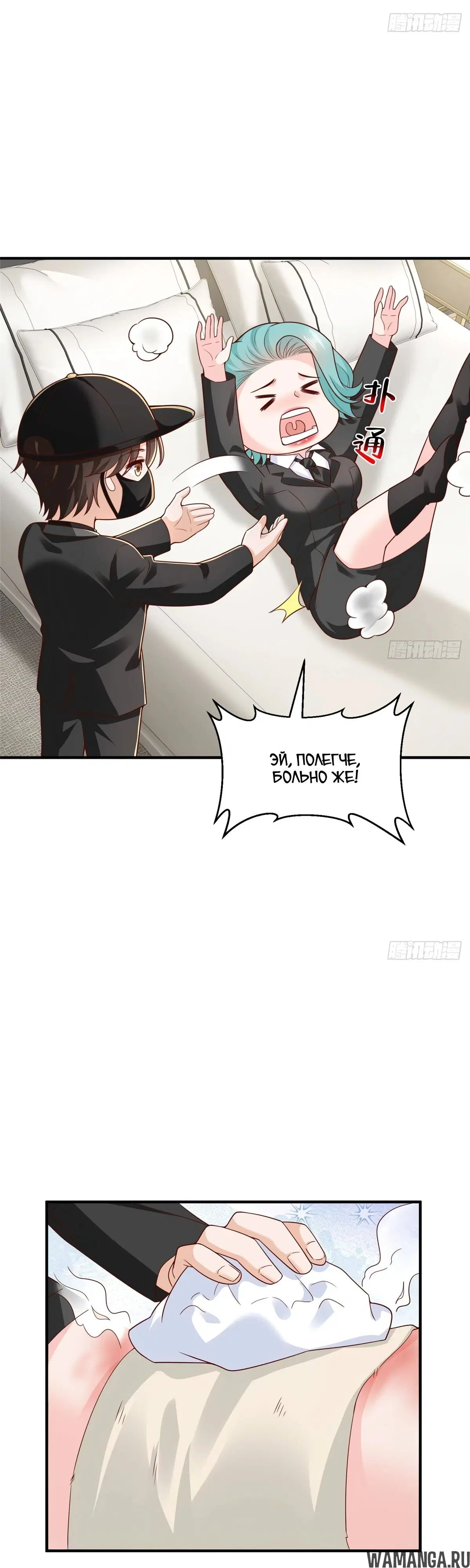 Page 13.000