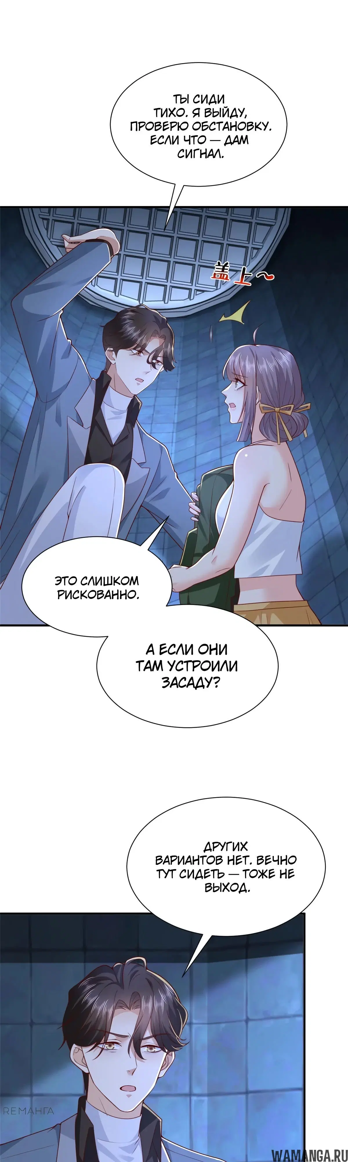 Page 13.000