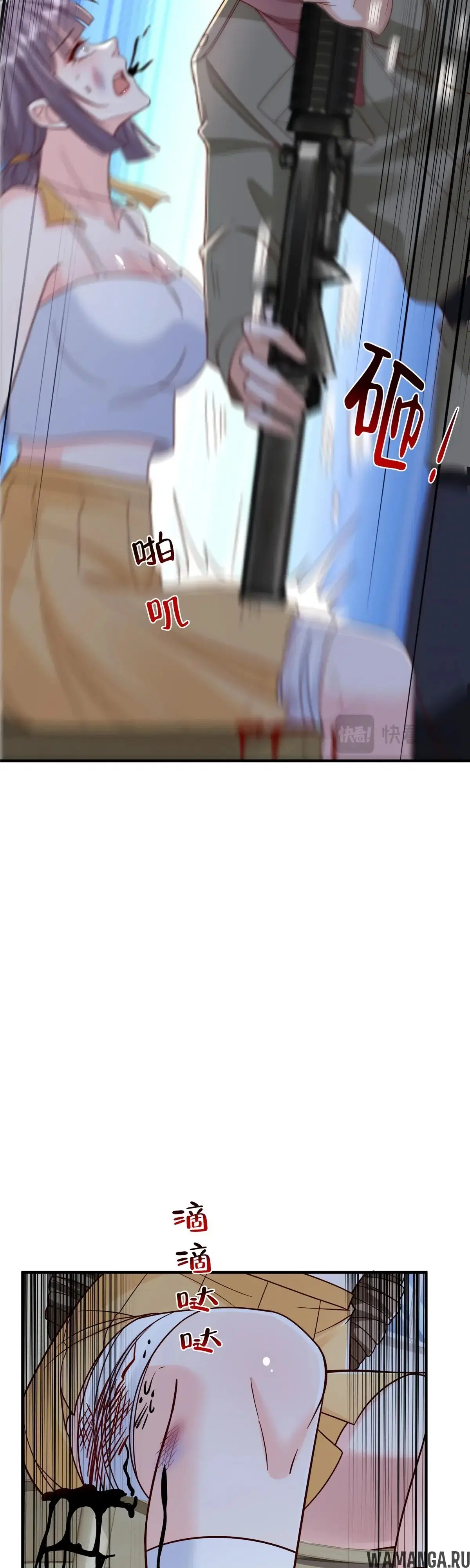 Page 13.000