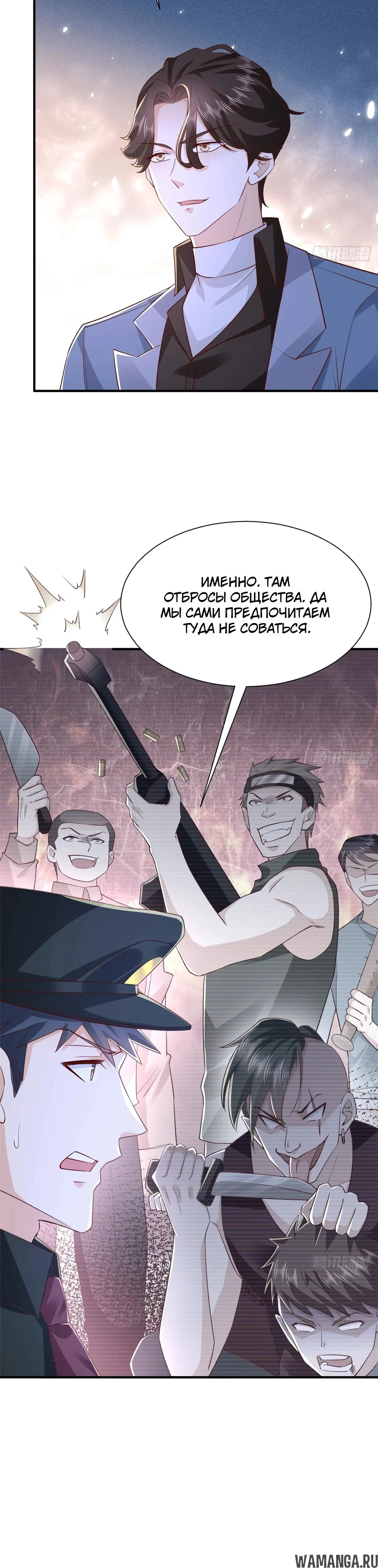 Page 13.000