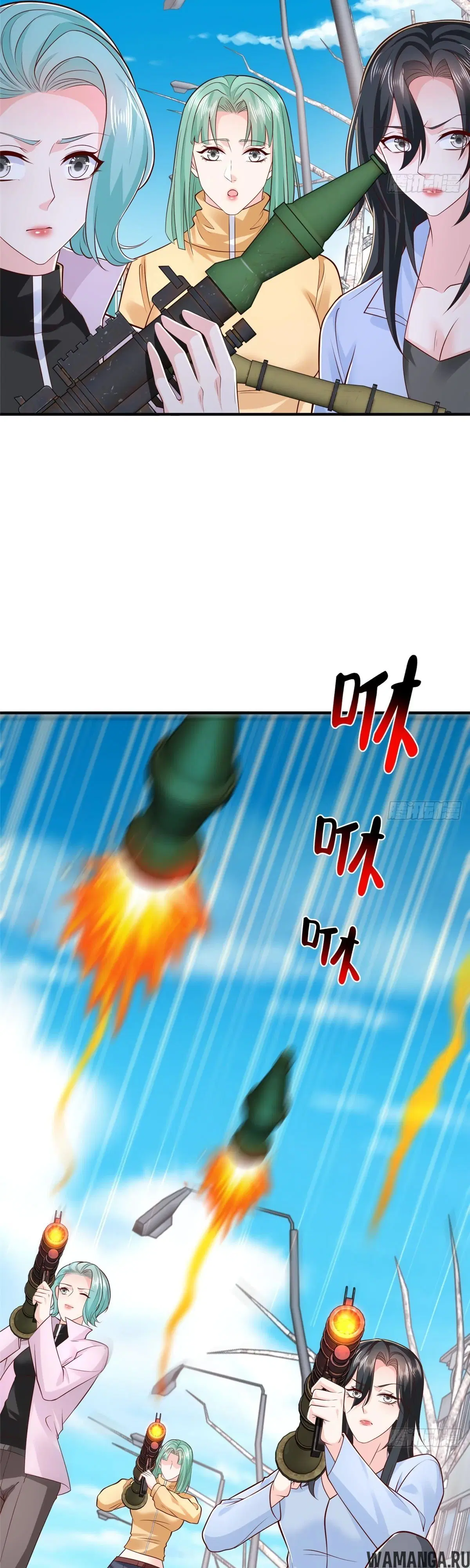 Page 13.000