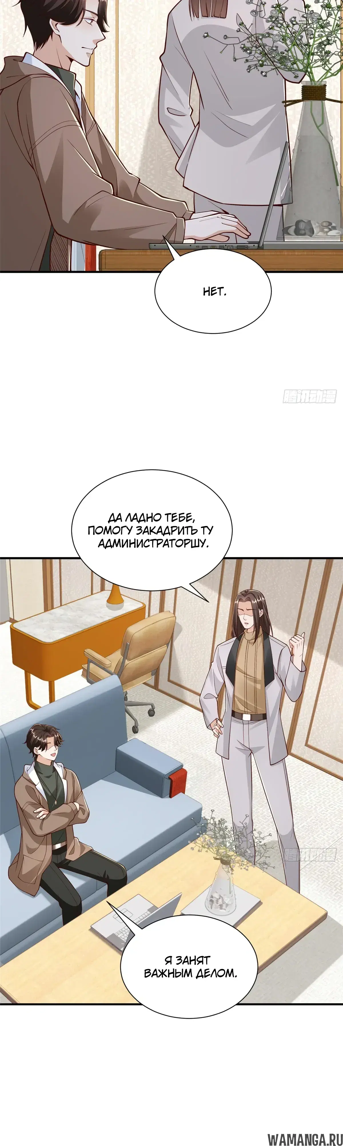 Page 13.000