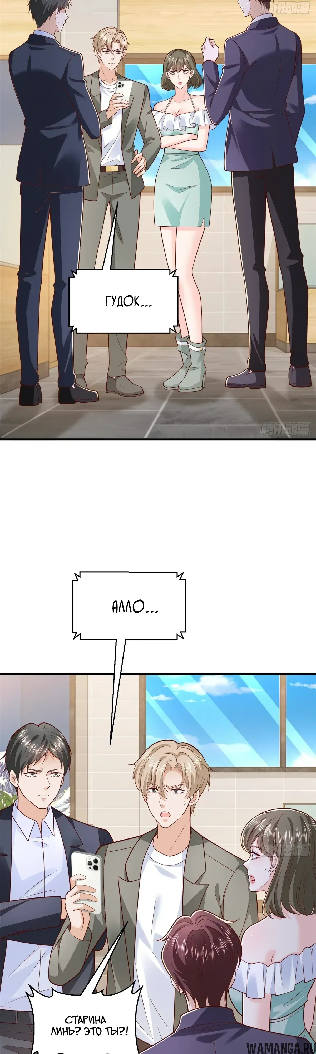 Page 13.000