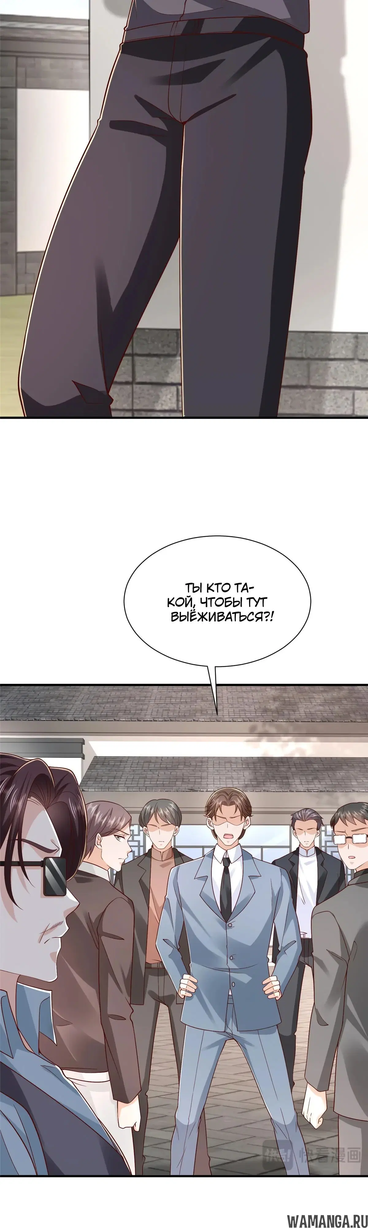 Page 13.000