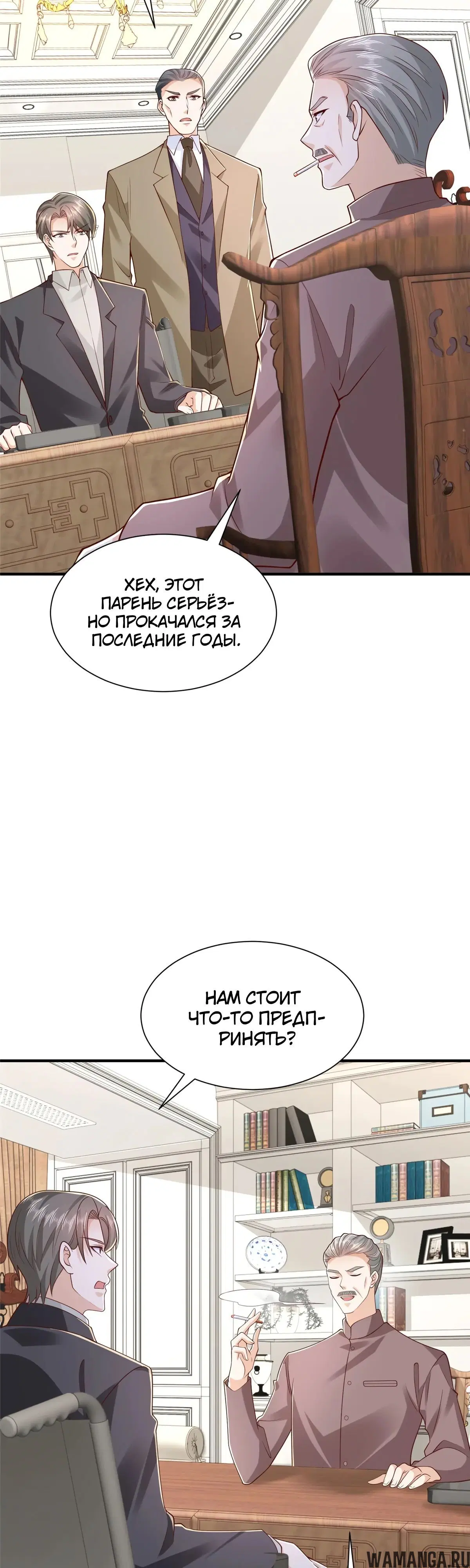 Page 13.000