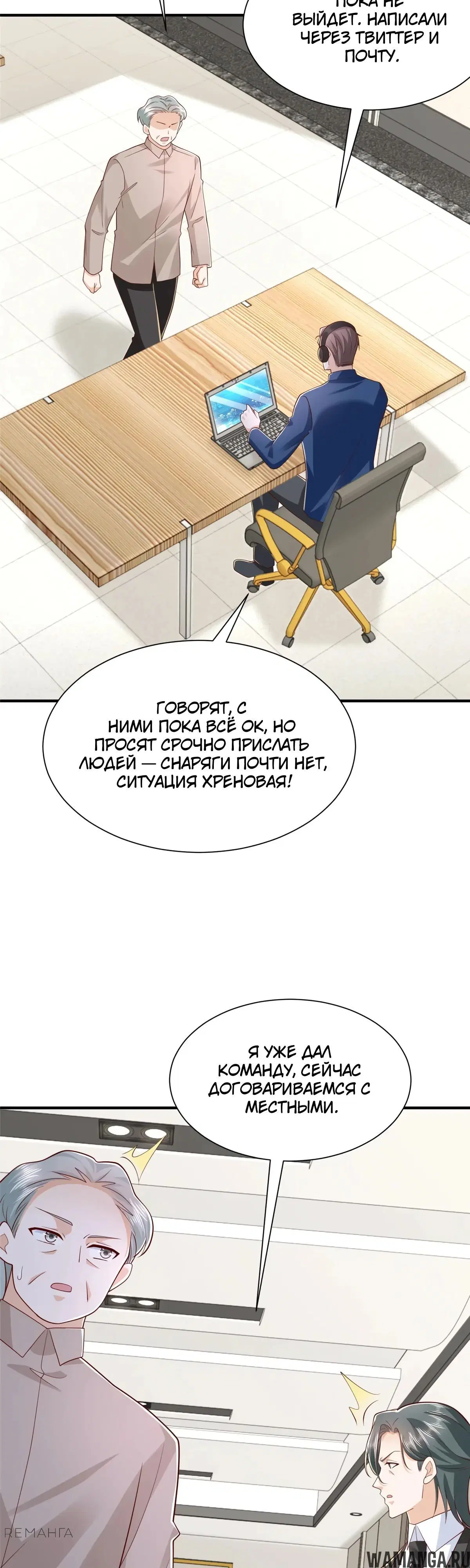 Page 13.000