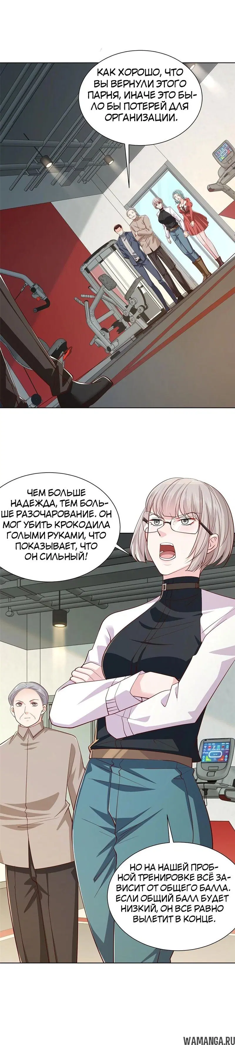 Page 13.000