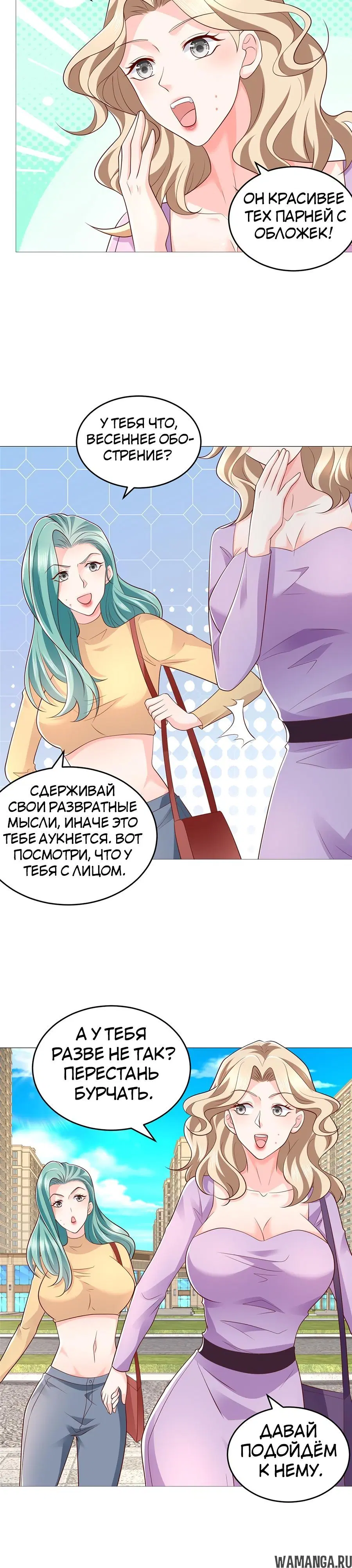 Page 13.000