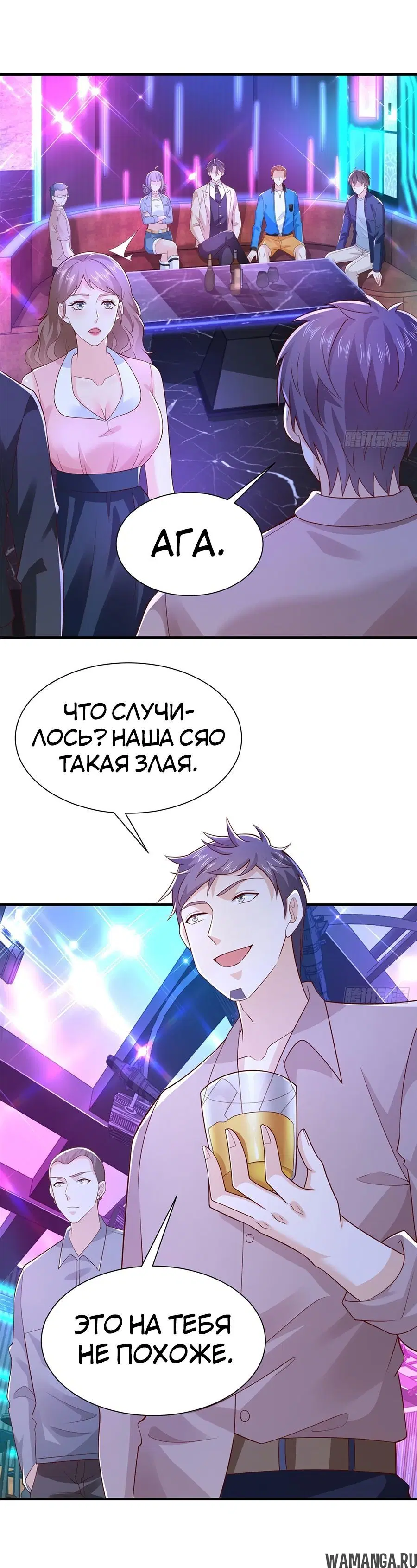 Page 13.000