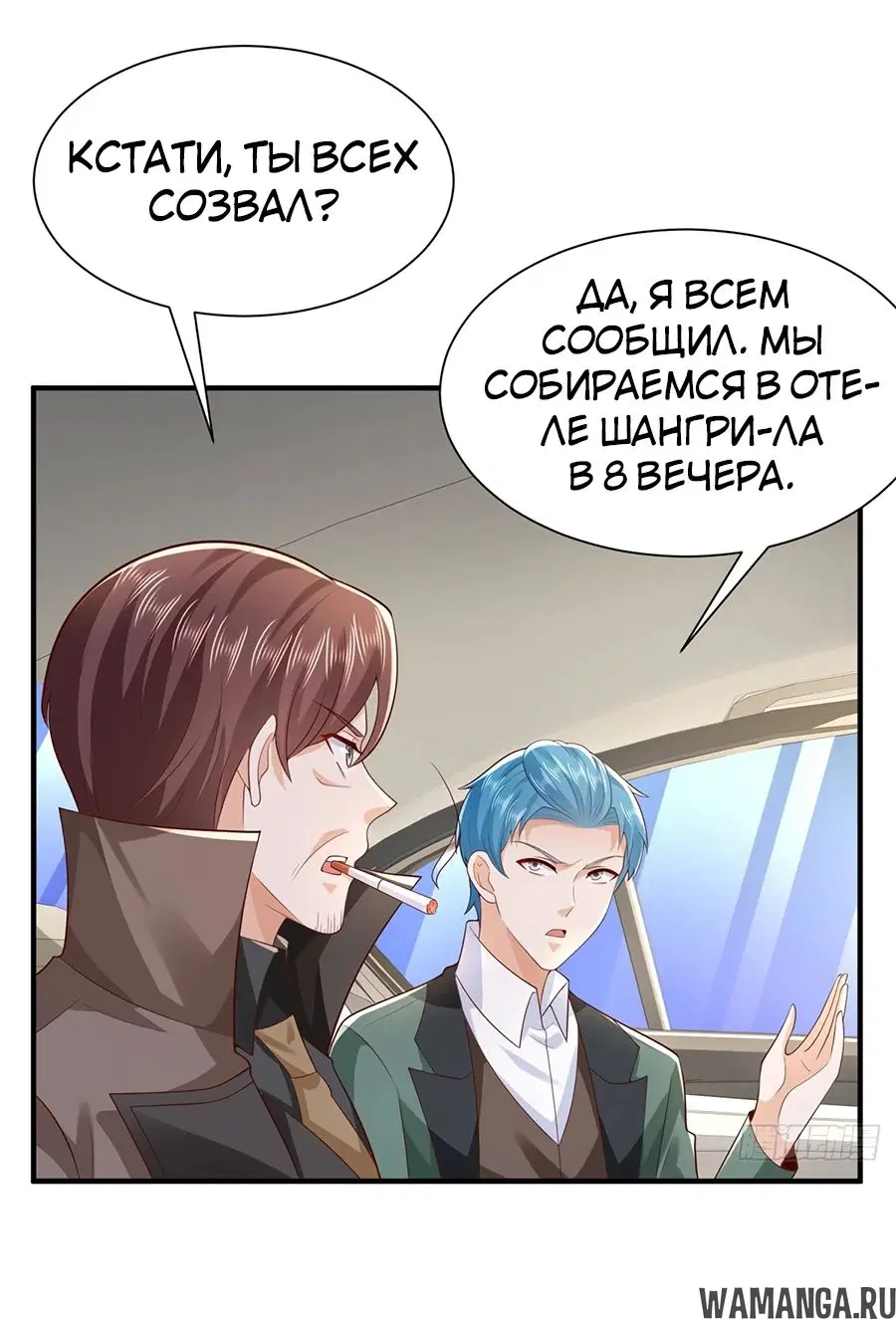 Page 13.000