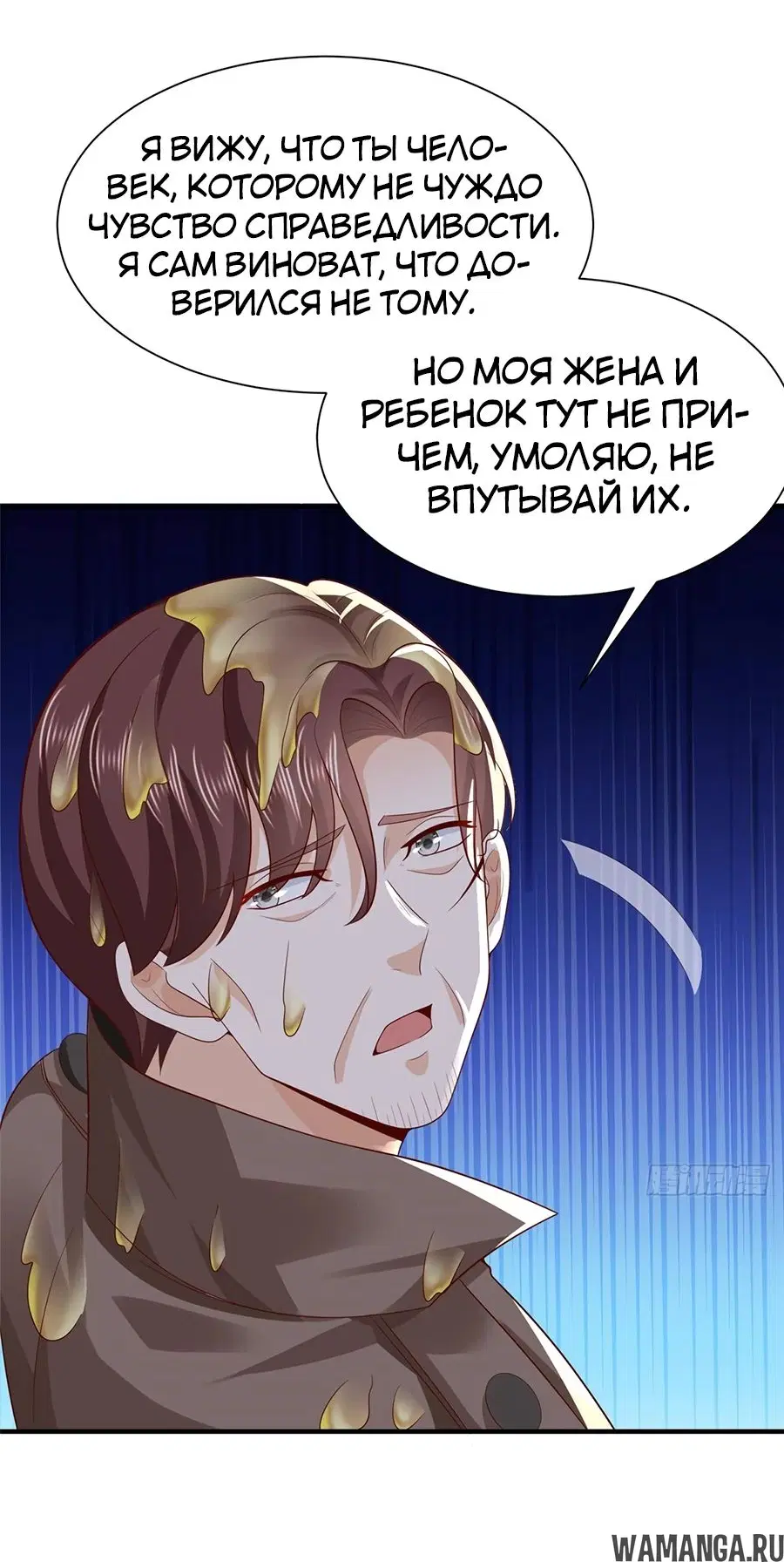 Page 13.000