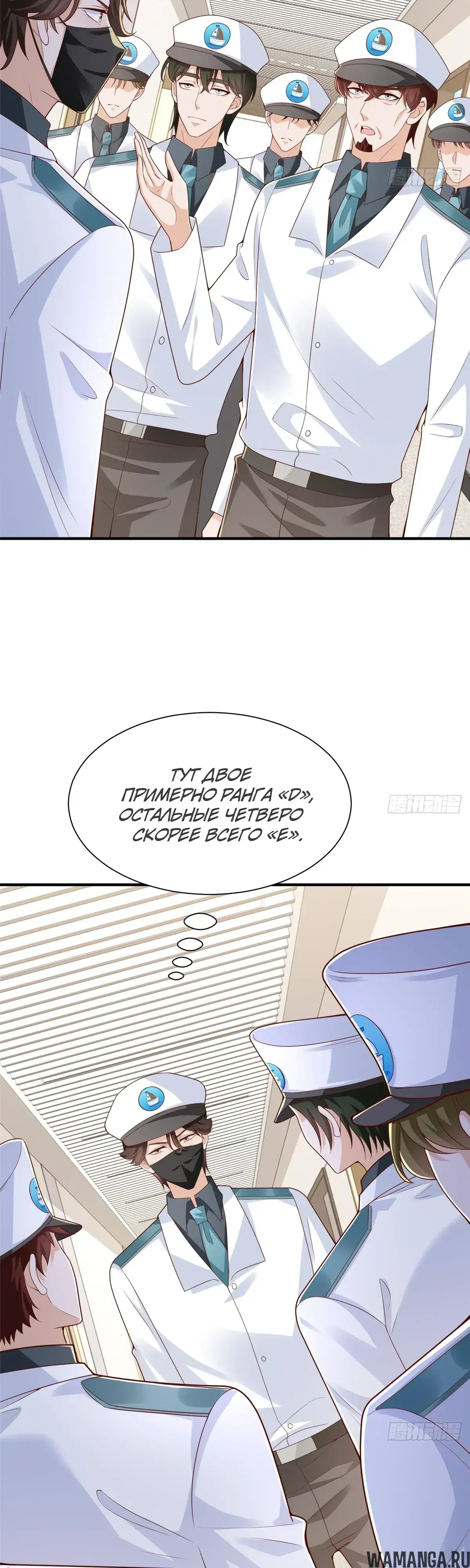 Page 14.000