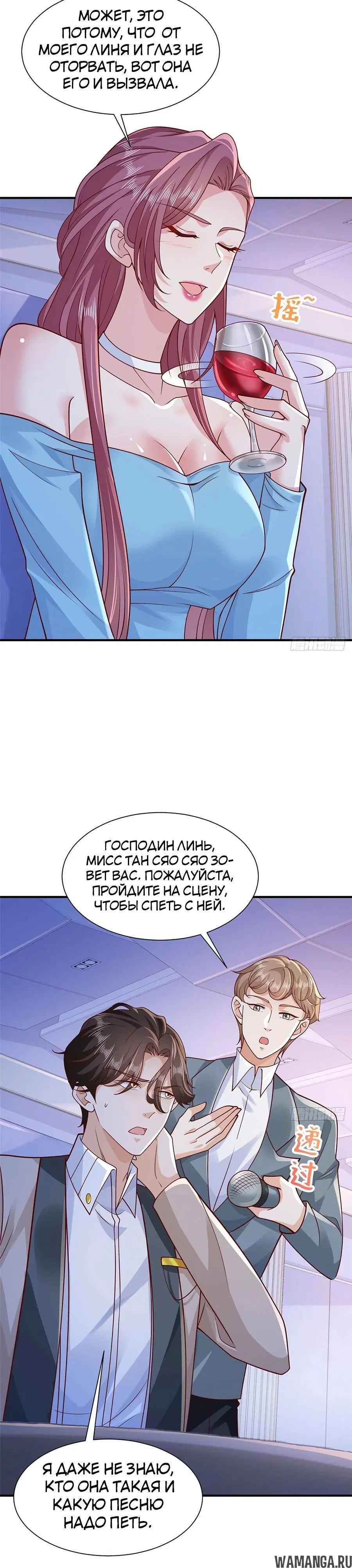 Page 14.000