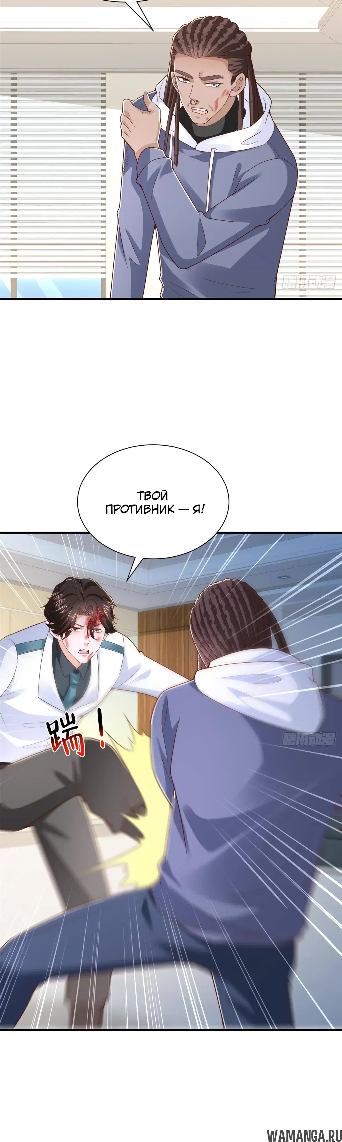 Page 14.000