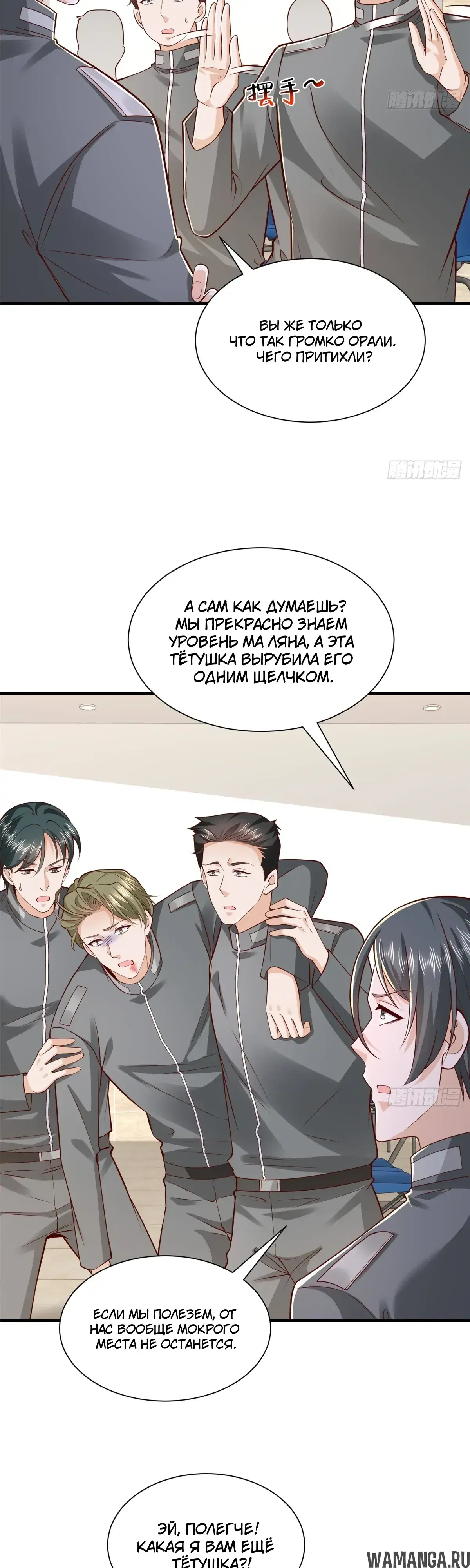 Page 14.000