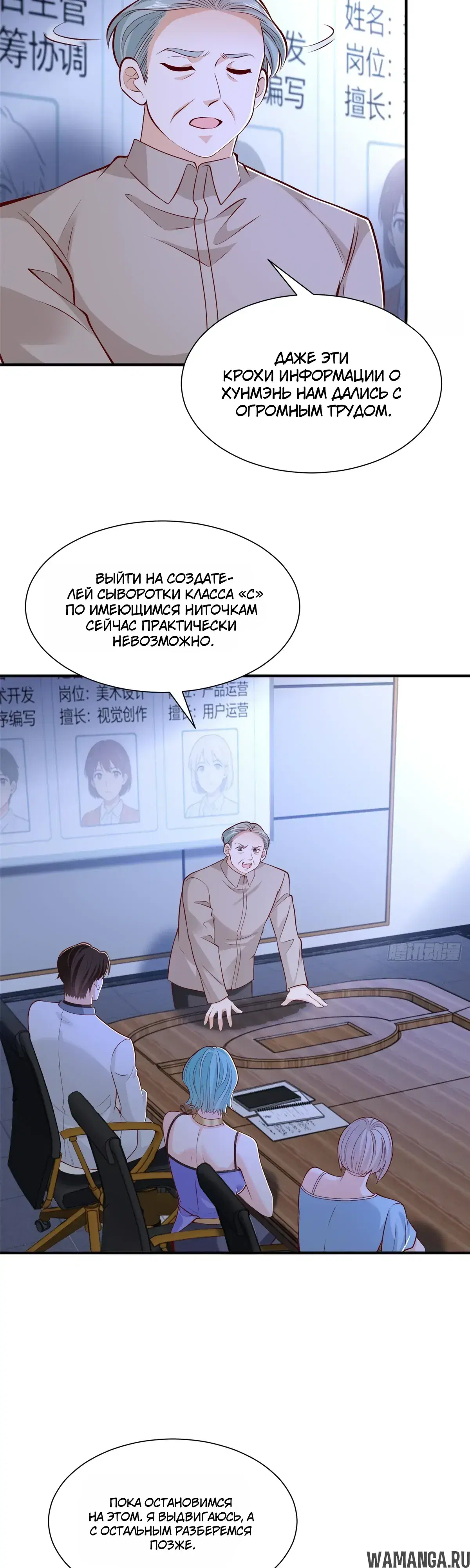 Page 14.000