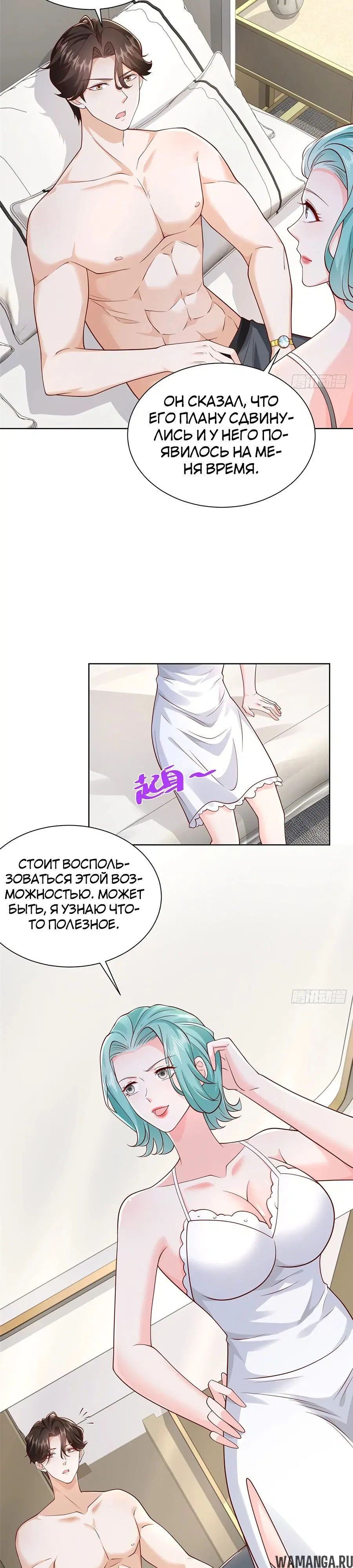 Page 14.000
