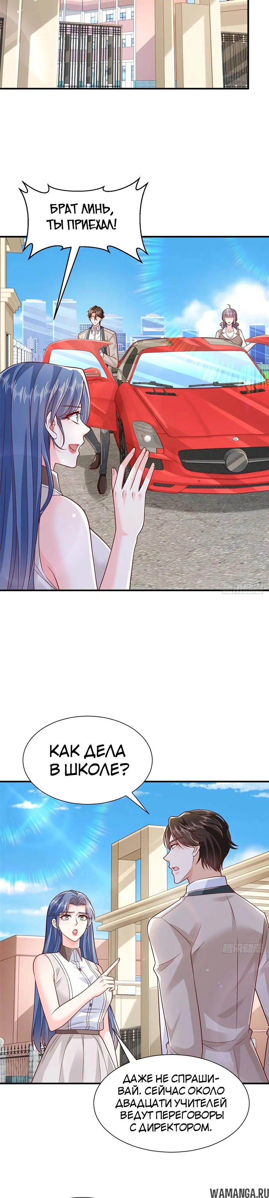 Page 14.000