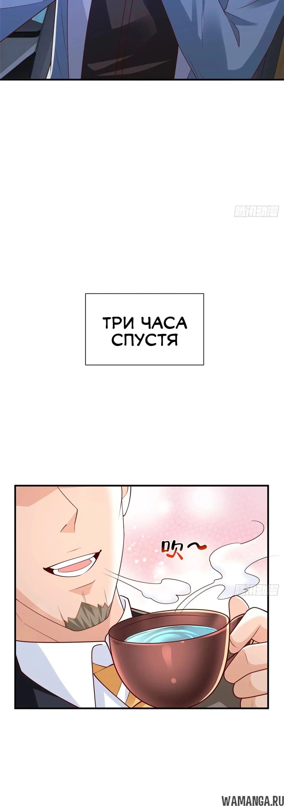 Page 14.000