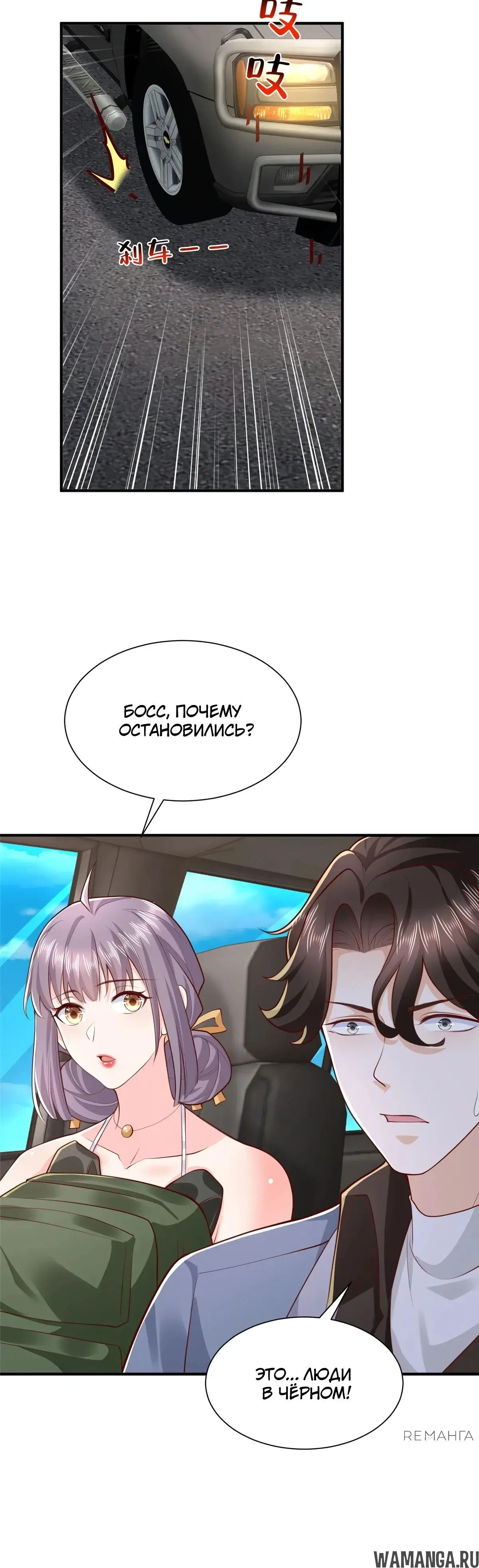 Page 14.000