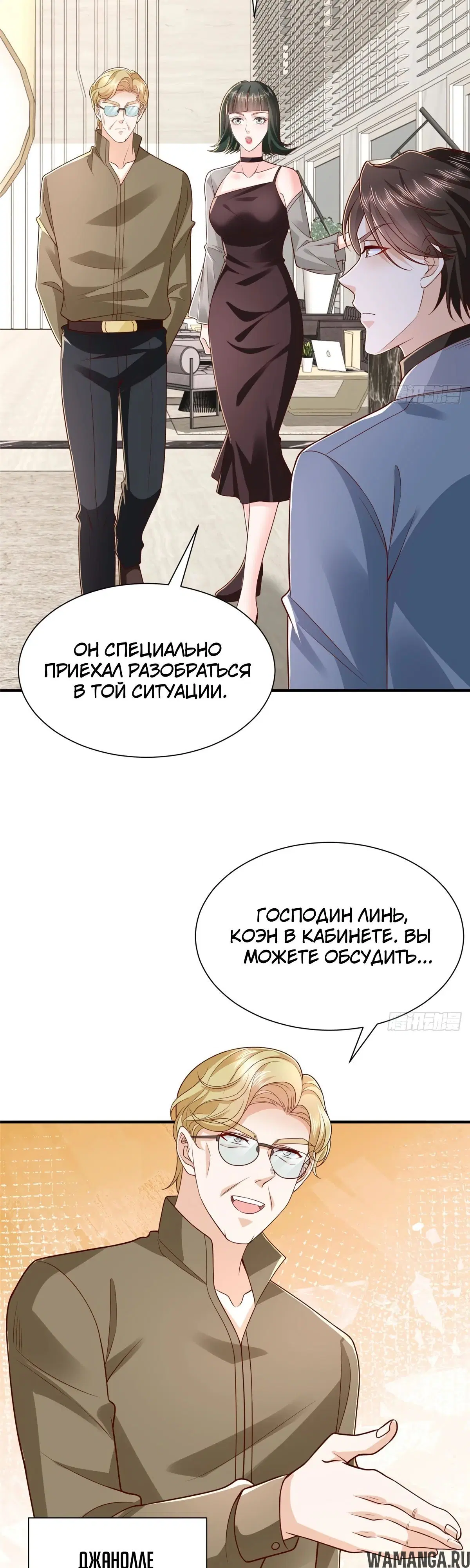 Page 14.000