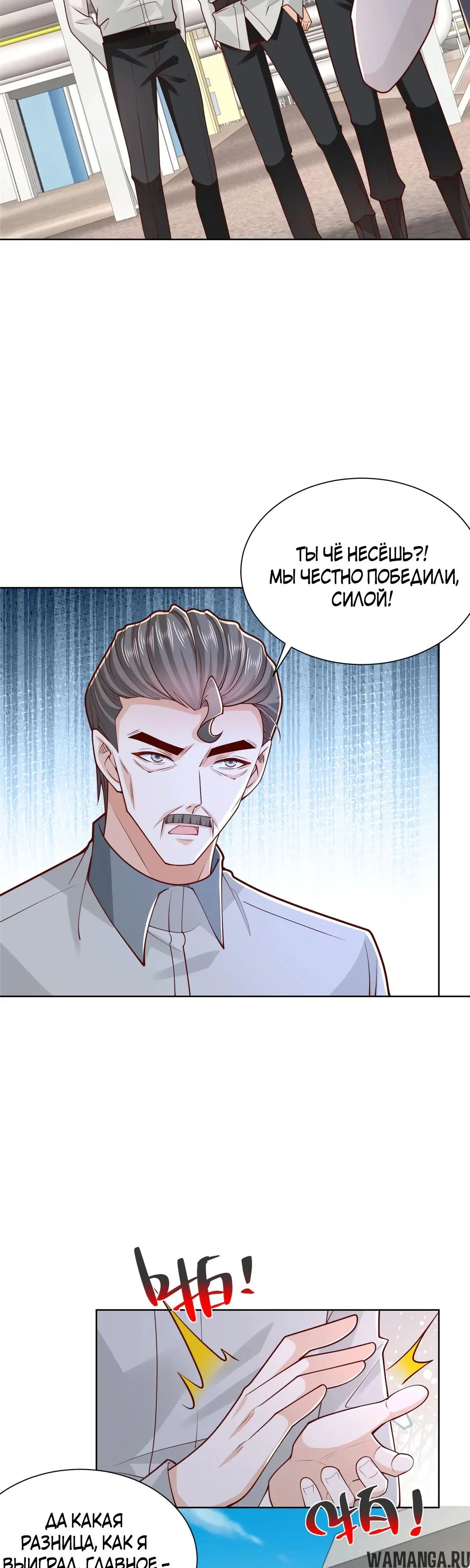Page 14.000