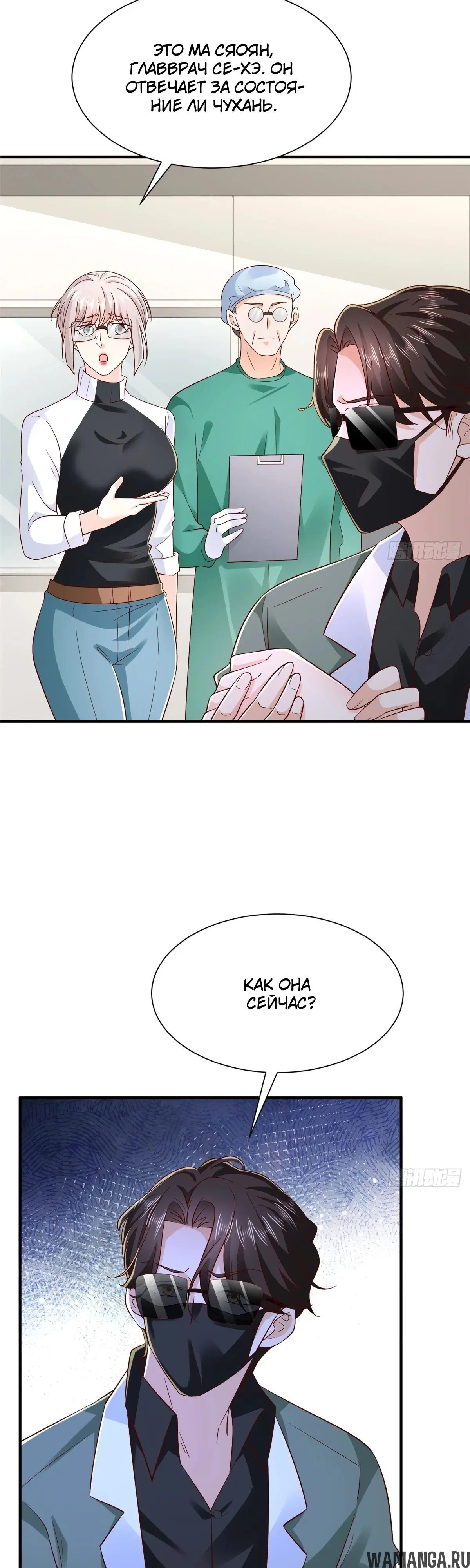 Page 14.000