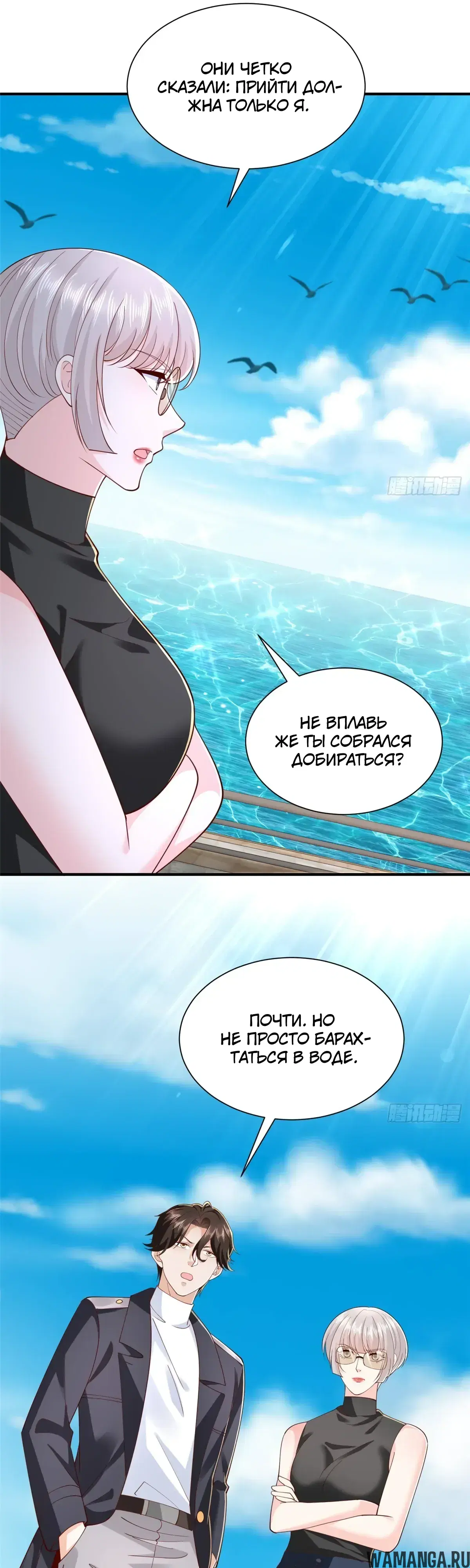 Page 14.000