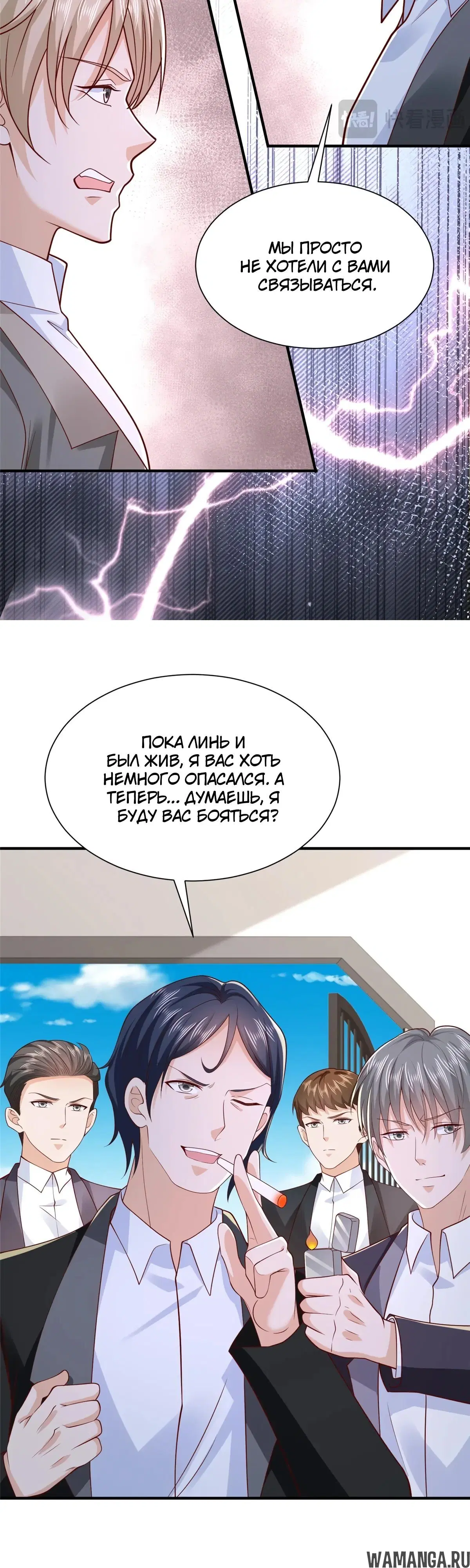 Page 14.000