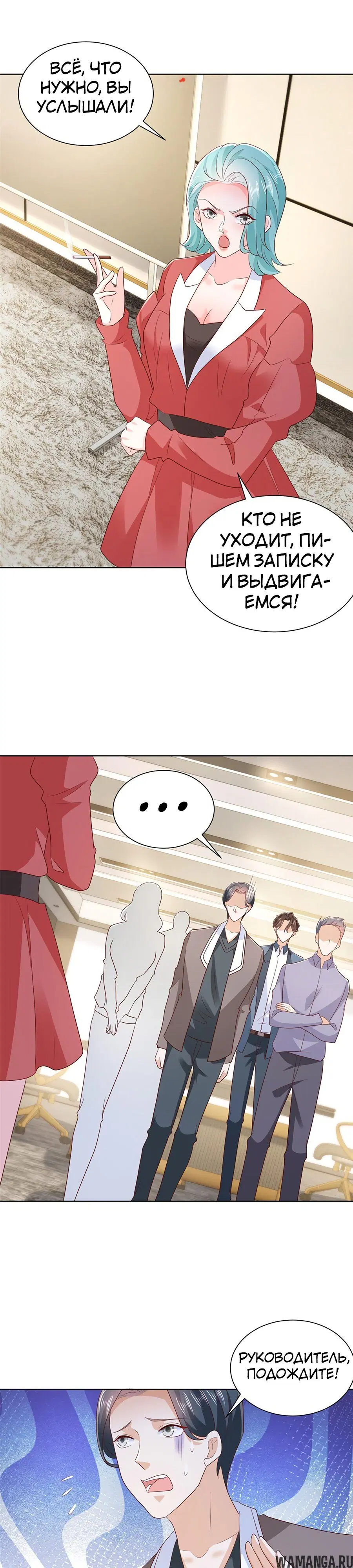Page 14.000