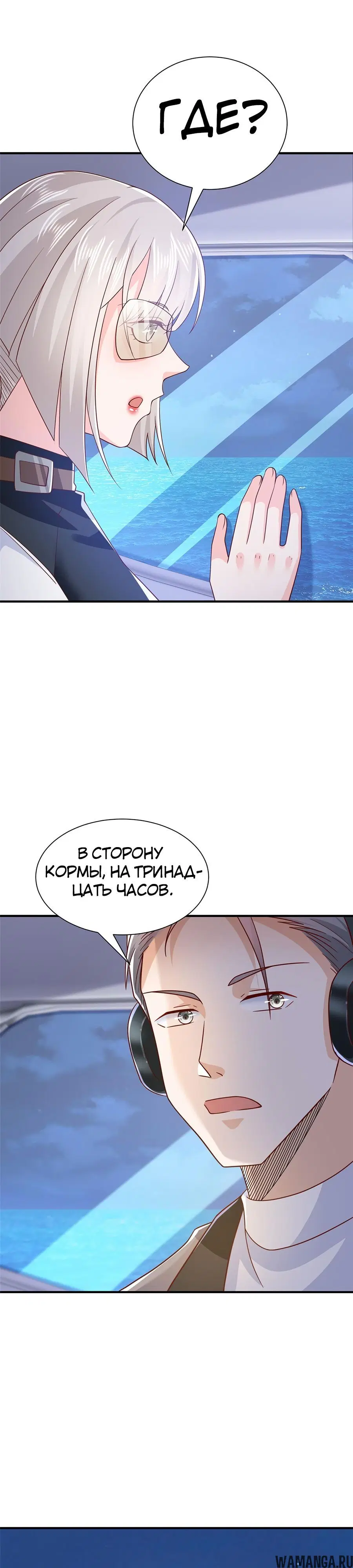 Page 14.000