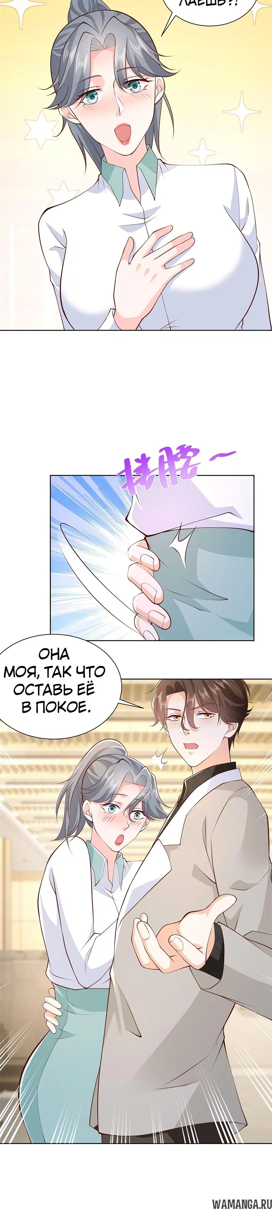 Page 14.000