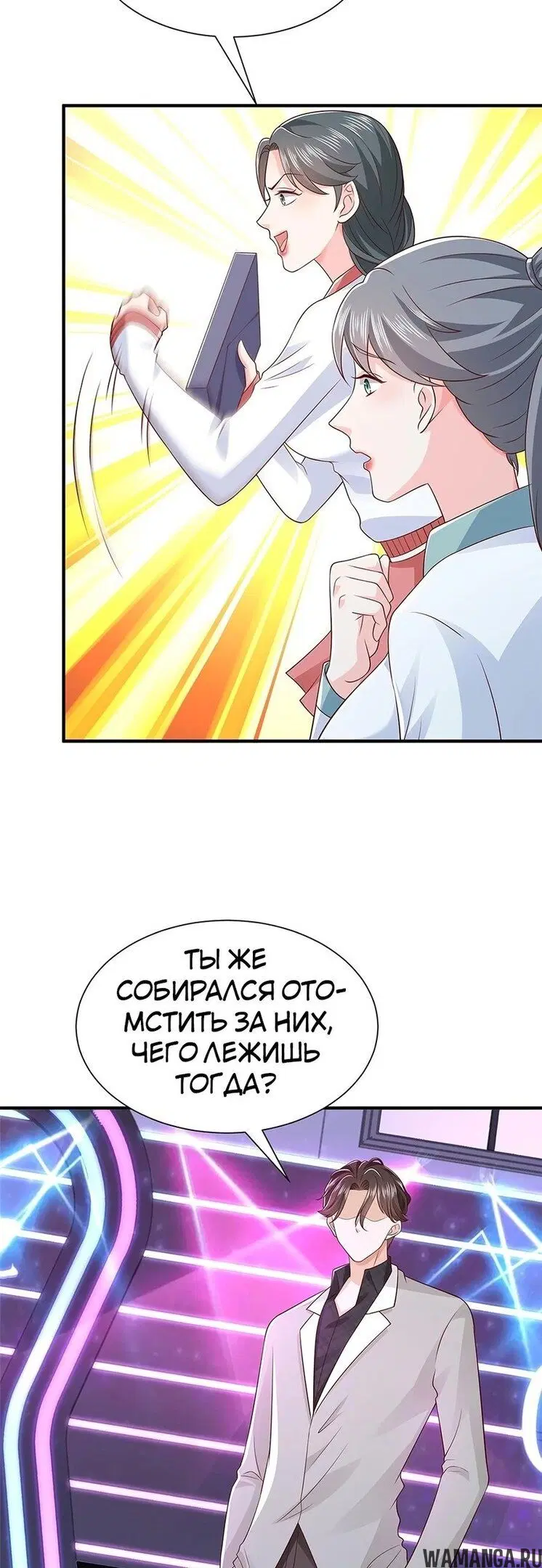 Page 14.000