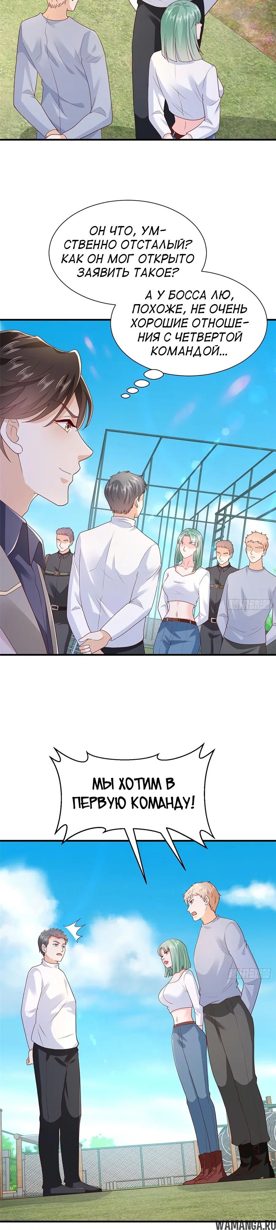 Page 14.000